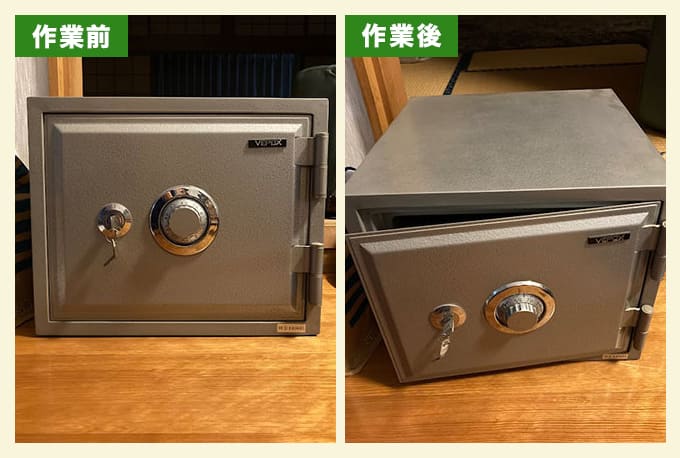 番号忘れによるダイヤル式金庫の解錠
