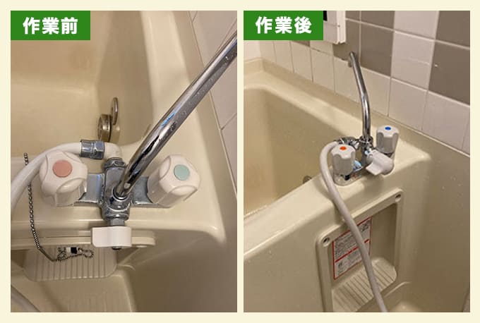 経年劣化に伴う浴室の混合水栓交換