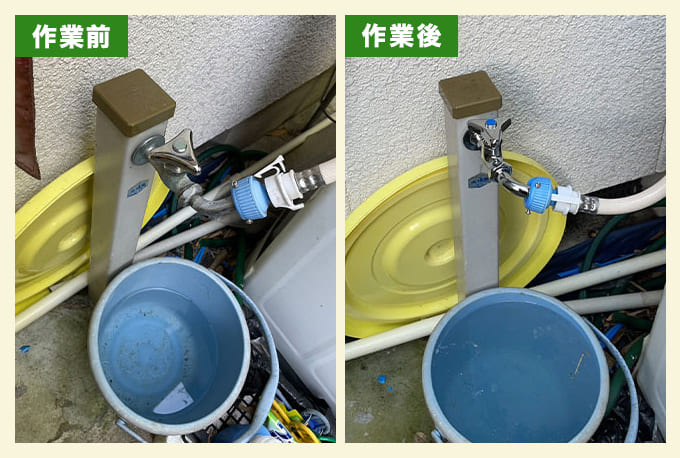 水漏れに伴う屋外水栓交換