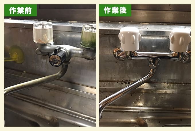水漏れに伴う台所の混合水栓交換