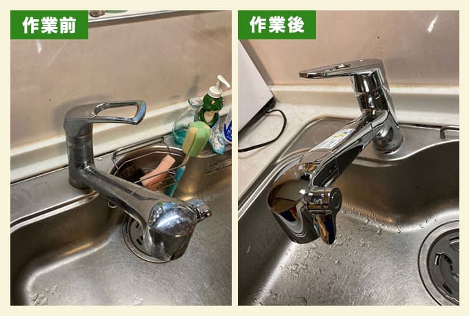動きが固い台所の混合水栓交換