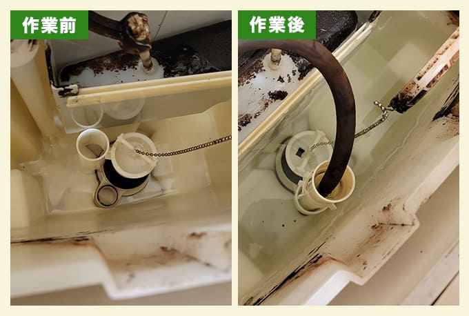 オーバーフロー管の破損による水漏れ修理