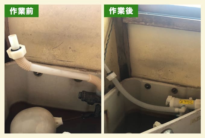 手洗いから水が止まらなくなったトイレの修理