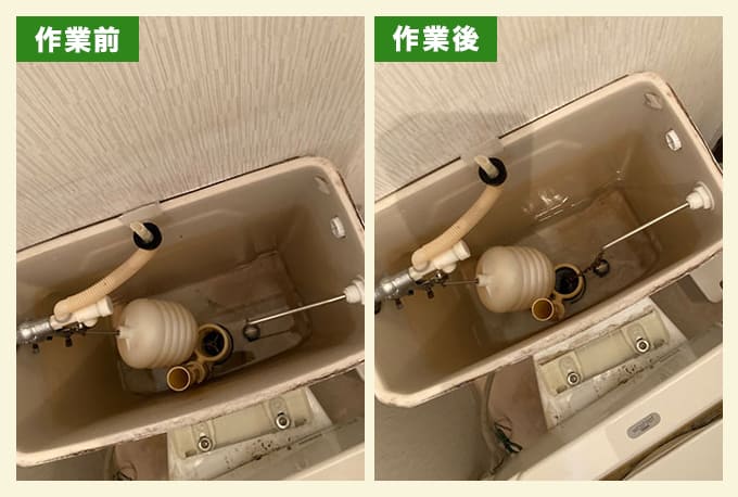 便器内の水漏れ修理