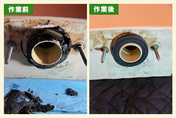 トイレタンクの水漏れ修理