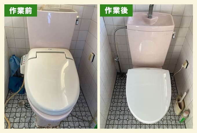 水漏れするウォシュレットの交換