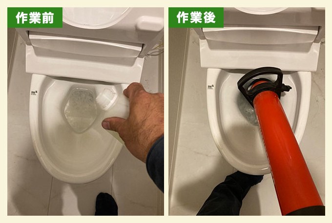 トイレットペーパーによるトイレつまり除去