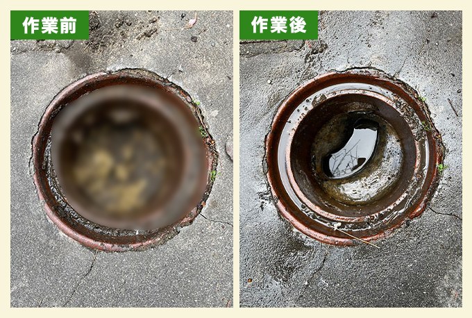 トイレのつまり除去