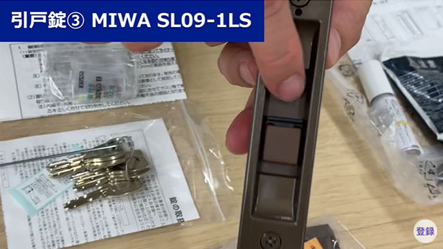 黒いポチポチのつまみ